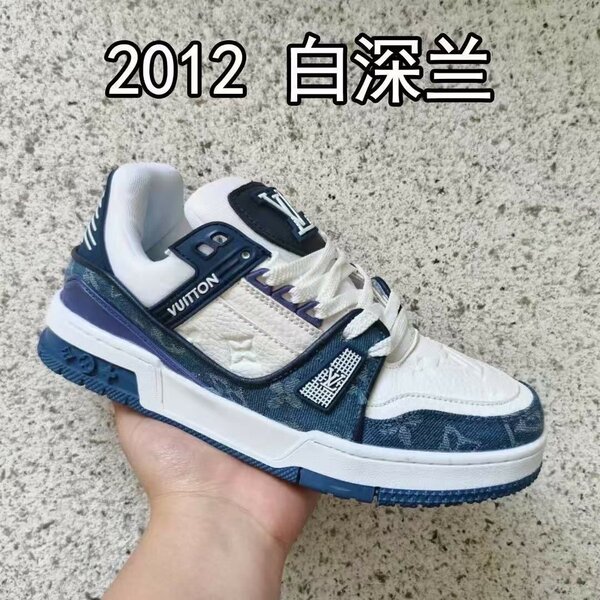 Sneakers tendance Louis