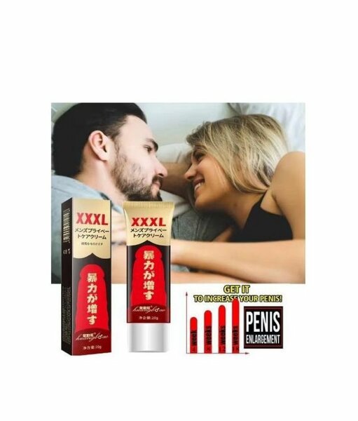 Allonger et grossir le kiki