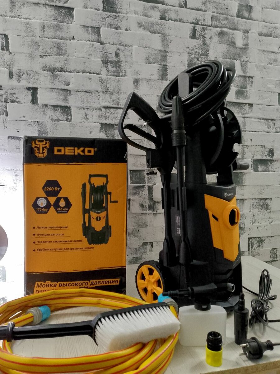 Автомойка минимойка