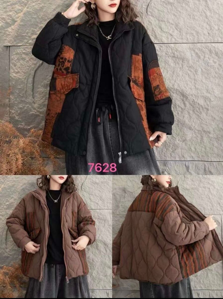 Куртки зимние