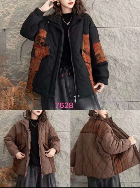 Куртки зимние