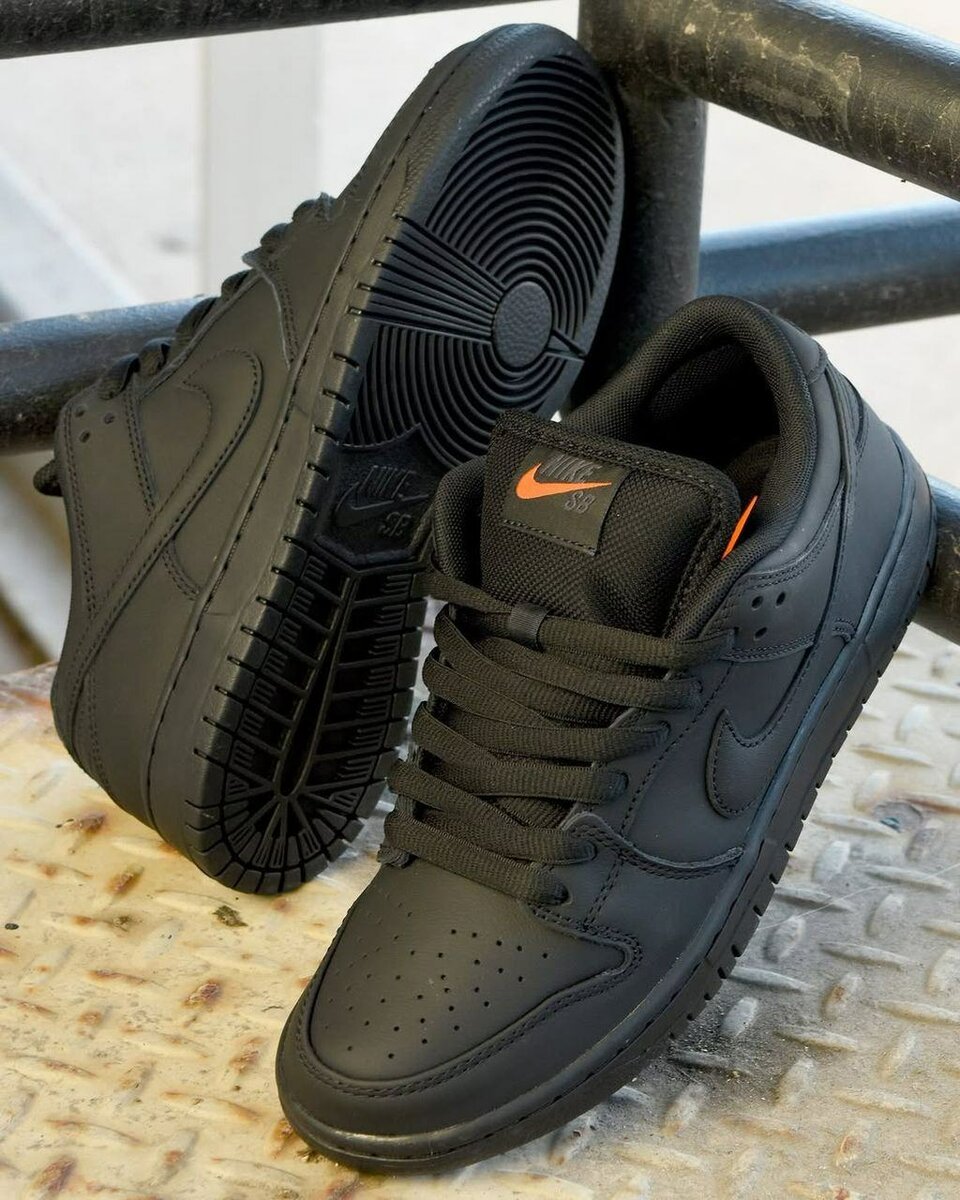 Nike SB noir original