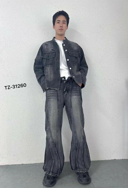 Ensemble Denim Homme Moderne