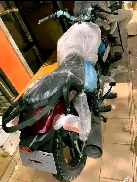 Moto électrique Apsonic