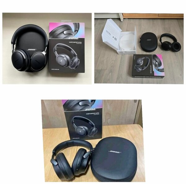 Bose Noise Cancelling Headphones