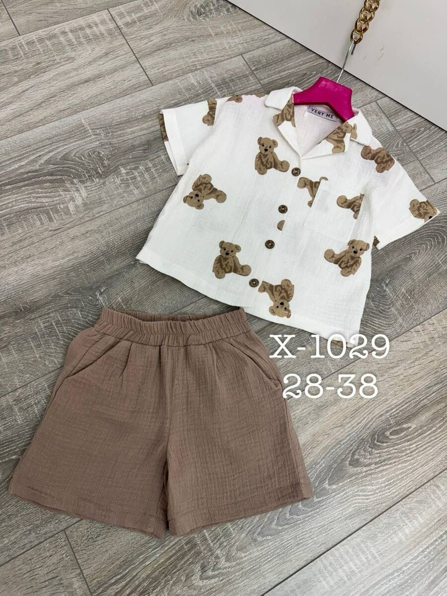 Муслиновая двойка