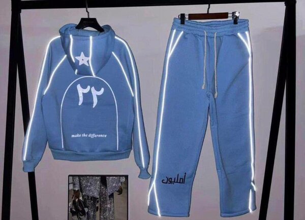 Ensemble survêtement à capuche