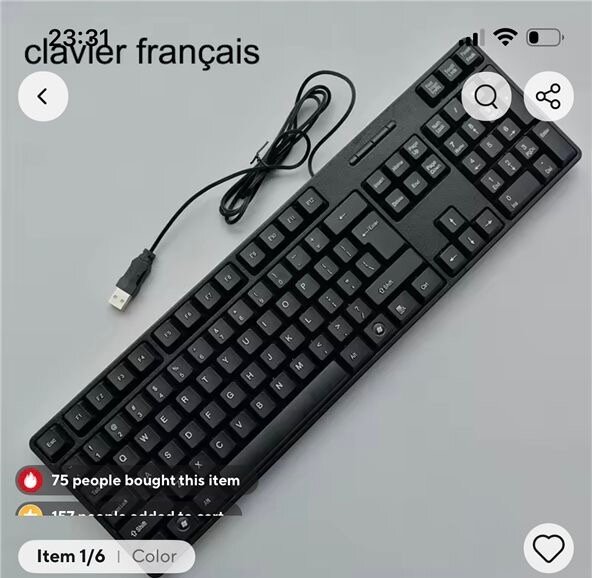 USB French Keyboard
