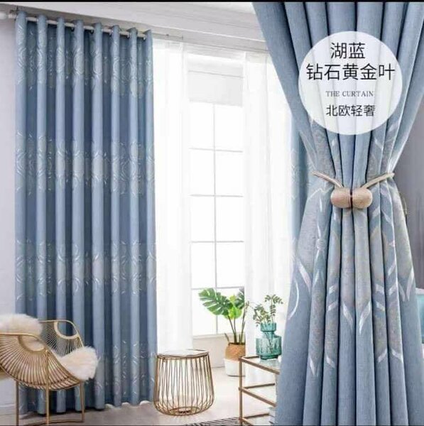 Rideaux élégants en tissu