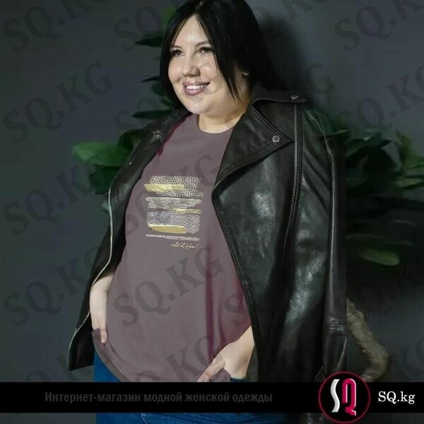 Футболка БОЛЬШОГО размера 60-70 ( на обхват груди до 150 см