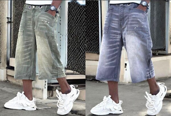 Shorts en jean décontractés