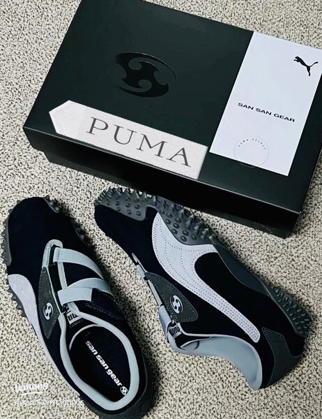 PUMA MOSTRO
