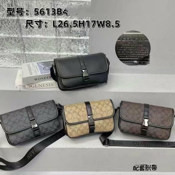 Sac à bandoulière style élégant