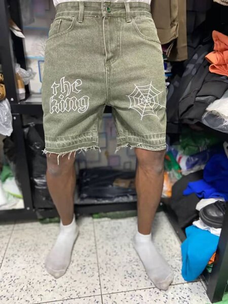 Shorts en jean "The King"