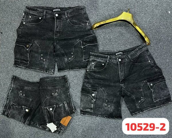 Shorts en jean tendance unisexe