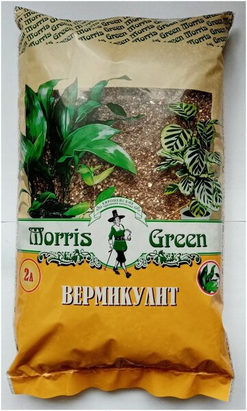 Вермукулит 2л
