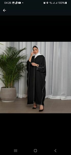 Robes Abaya muslim