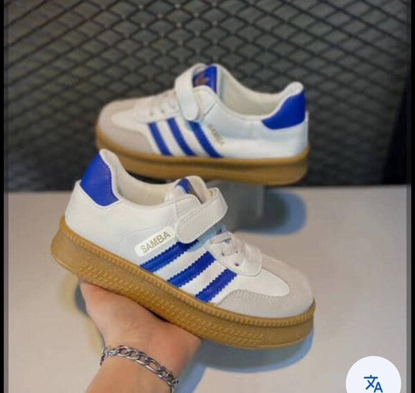 Baskets enfant velcro Samba