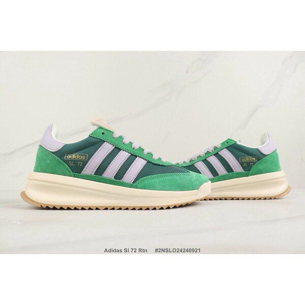CHAUSSURE ADIDAS ORIGINALE
