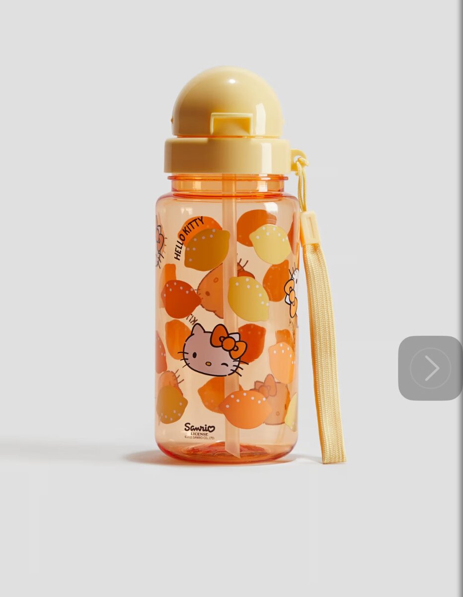 Gourde en plastique avec motif