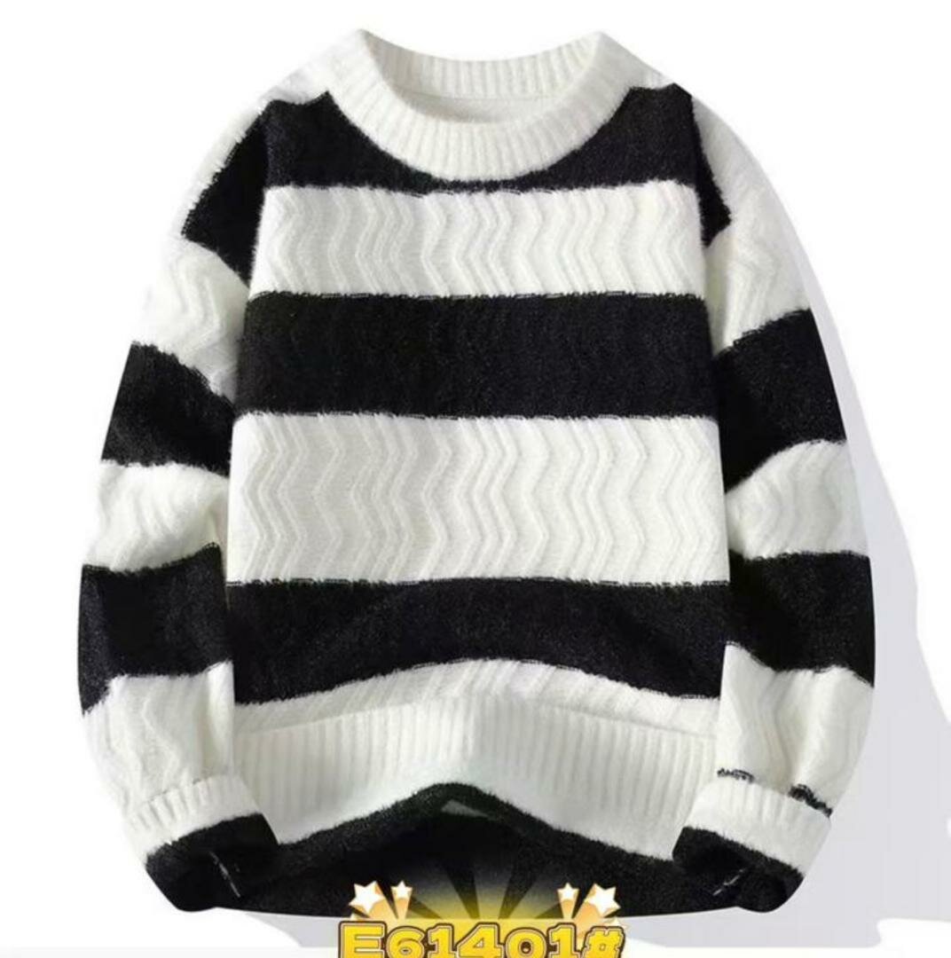 Pull rayé en laine cosy