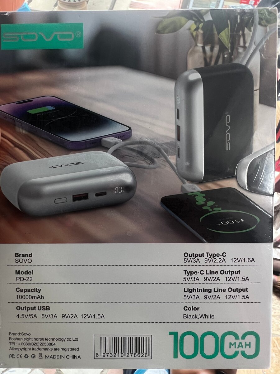 SOVO 10000mAh Power Bank