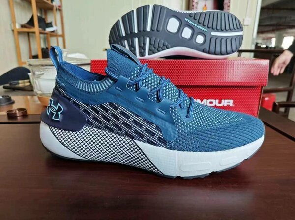 Under Armour phantom