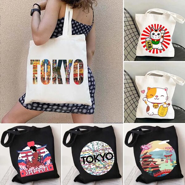 Anime and Tokyo Tote Bags