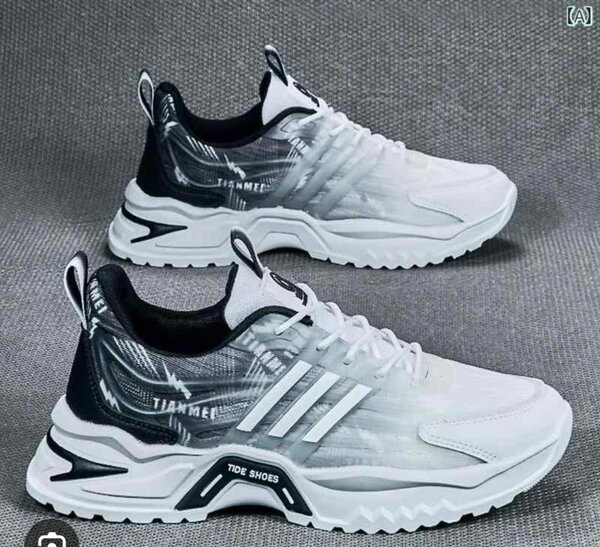 Baskets de sport légères