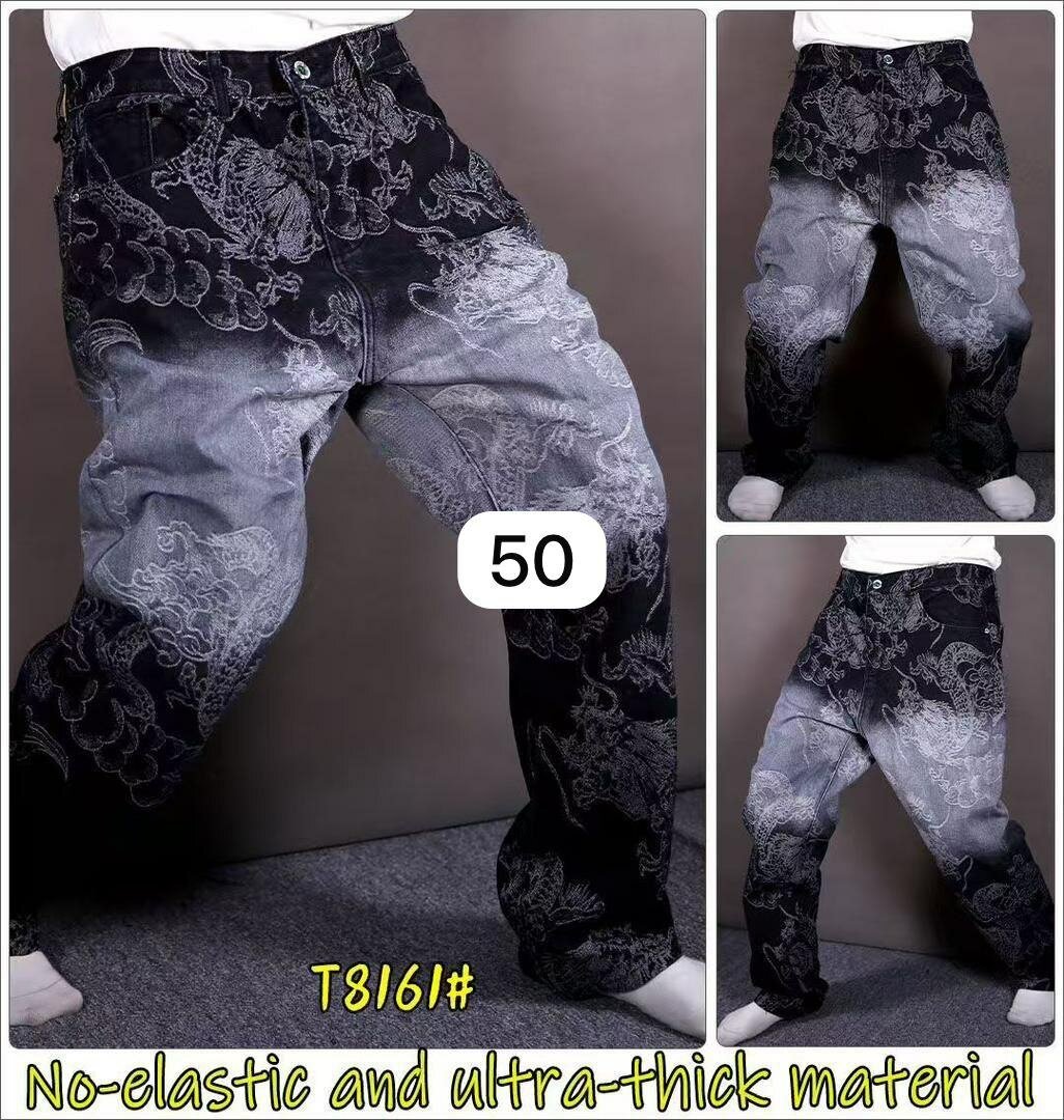 Pantalons épais imprimés unisexes
