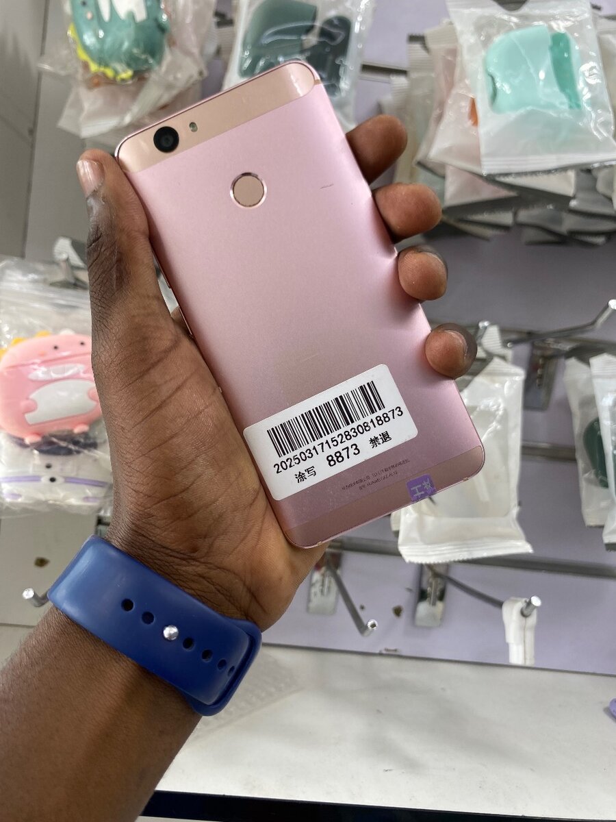 Huawei nova