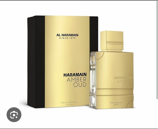 Haramain Amber  oud