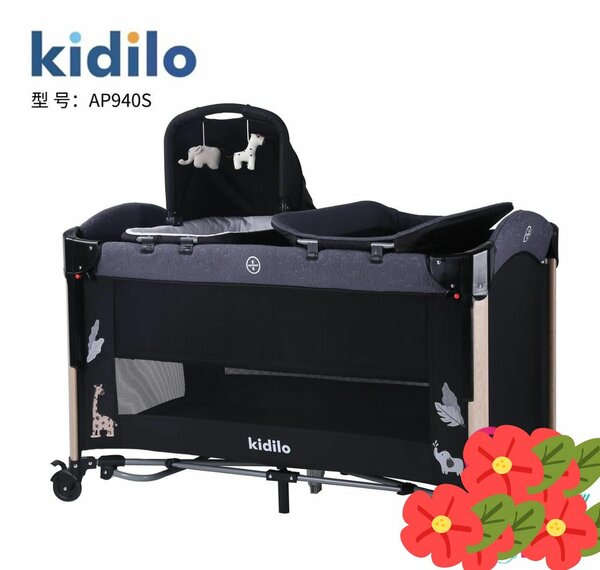 Lit de voyage bébé Kidilo