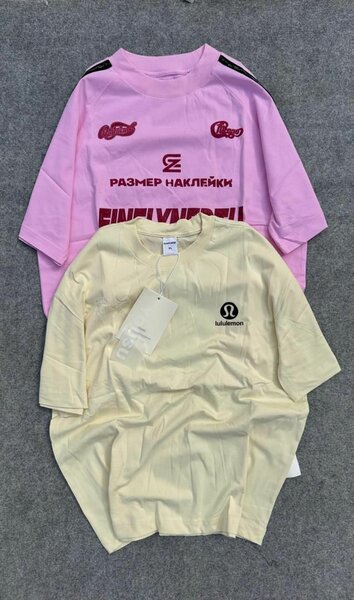 Sweat-shirt homme tendance