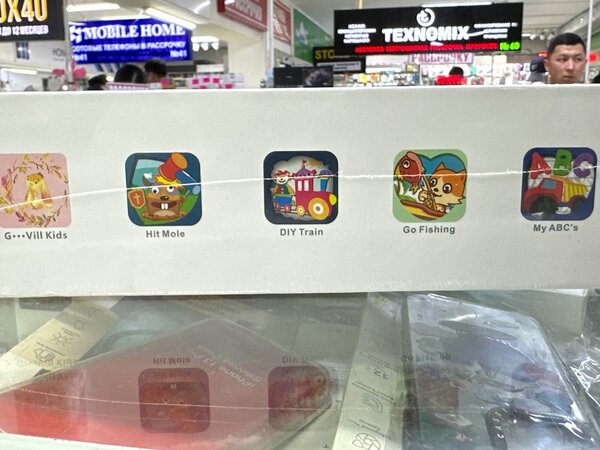 kids Study Tab 7inch WiFi HD