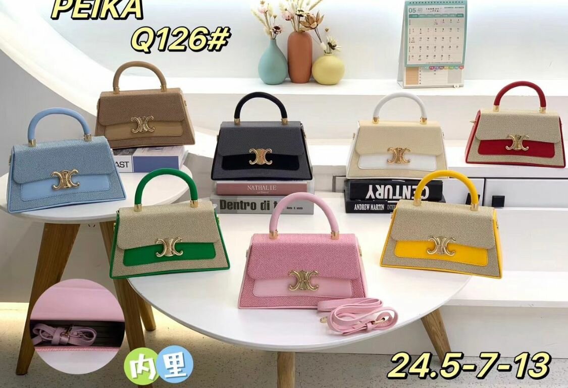 Sac à main élégant femme