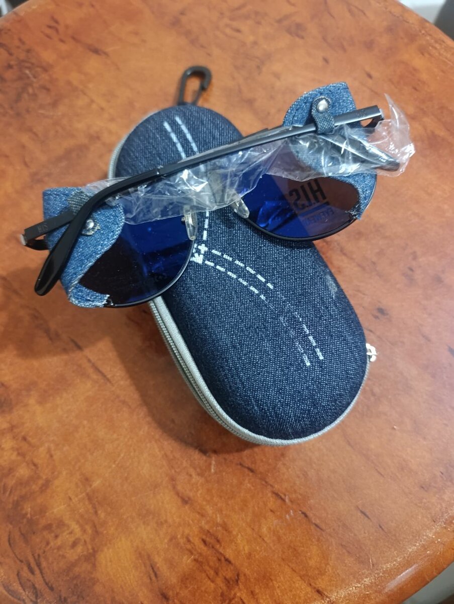 Lunettes de soleil H.I.S élégantes