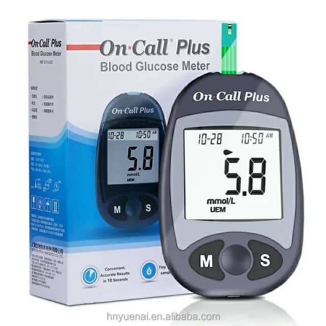 Glucose meter
