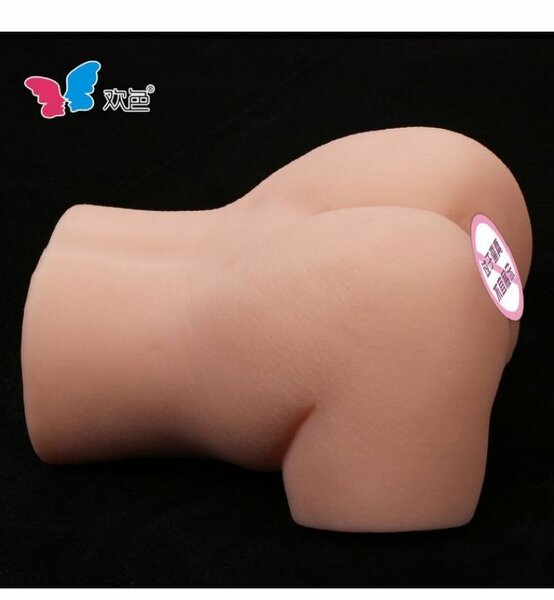 Jouet adulte réaliste