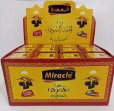 Huile de habbat saodah miracle