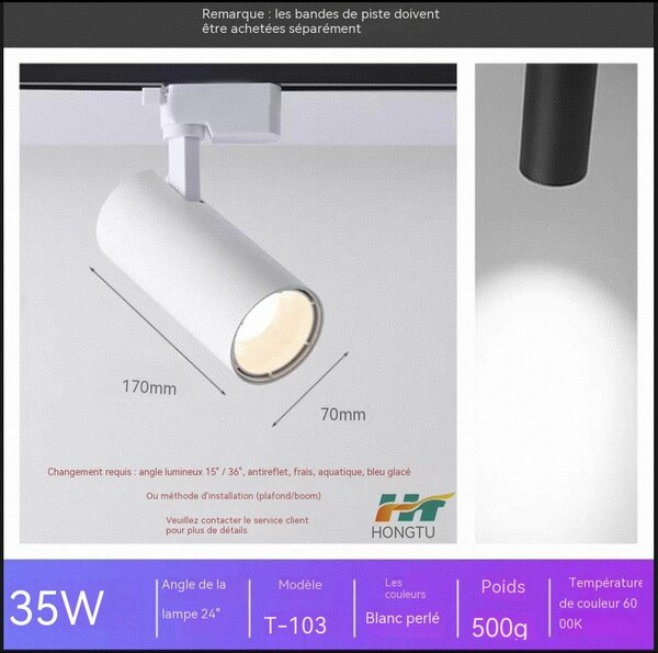 35W 可调光LED轨道灯