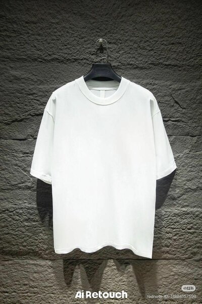 T-shirt en coton blanc classique