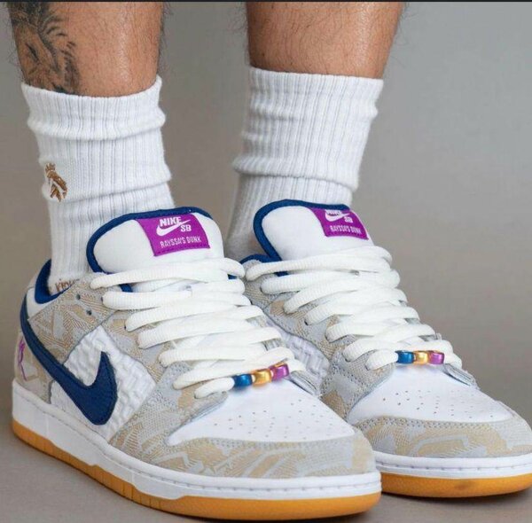 Baskets basses en daim multicolore