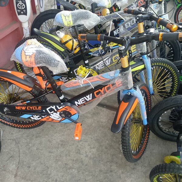 Vélo Enfant Coloré New Cycle