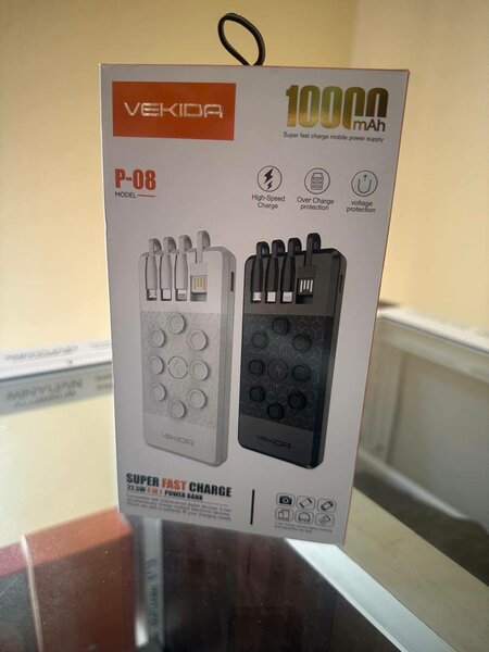 Batterie Externe 10000mAh