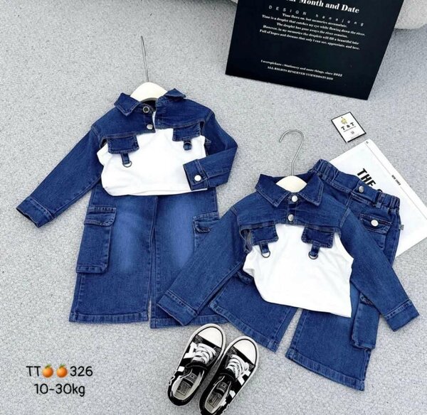 Ensemble cargo 3 pièces