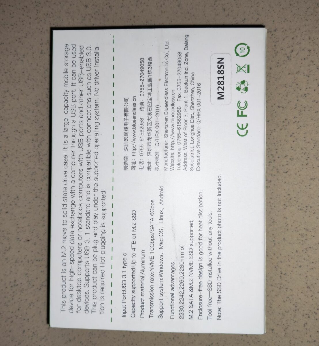 Boîtier SSD M.2 USB 3.1