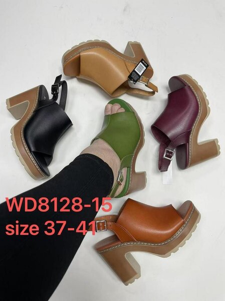 Sandales à talons colorées