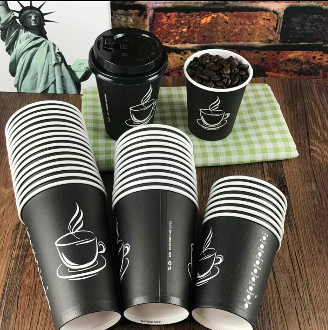 Tasses à Café Jetables Noires