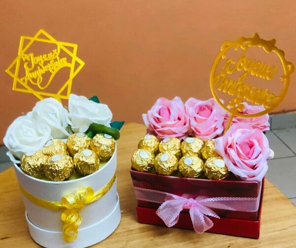 Boîte cadeau Ferrero Rocher